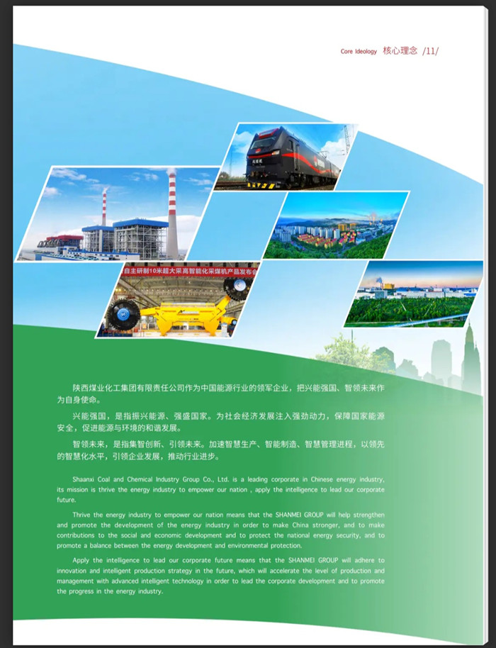 1756087278224858.jpeg 12_副本.jpg