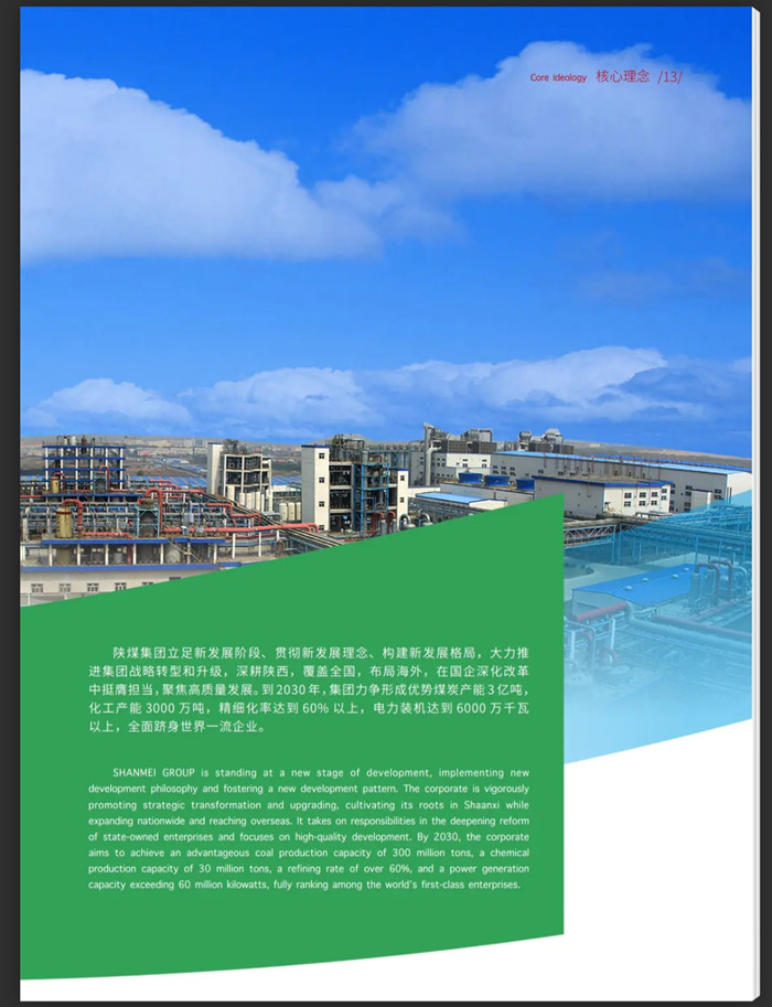 1756087293965447.jpeg 14_副本.jpg