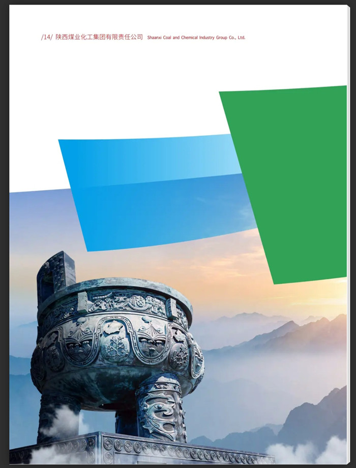 1756087300482544.jpeg 15_副本.jpg