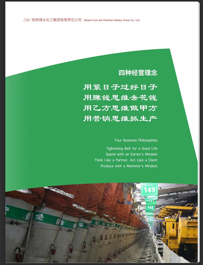 1756087315303854.jpeg 17_副本.jpg