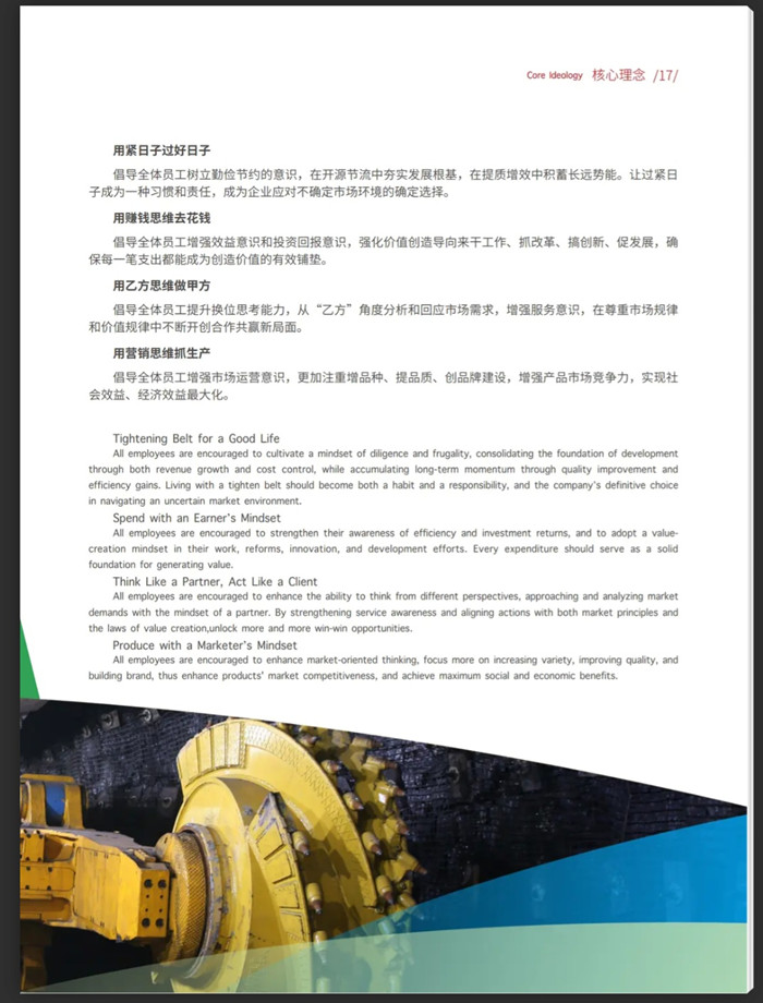 1756087321417676.jpeg 18_副本.jpg