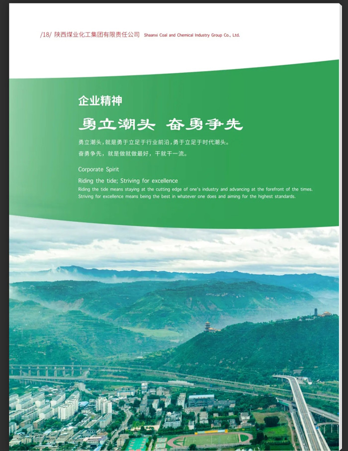 1756087332124989.jpeg 19_副本.jpg