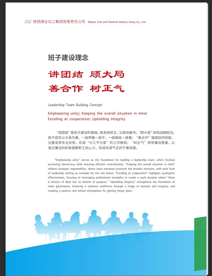 1756087723919332.jpeg 23_副本.jpg