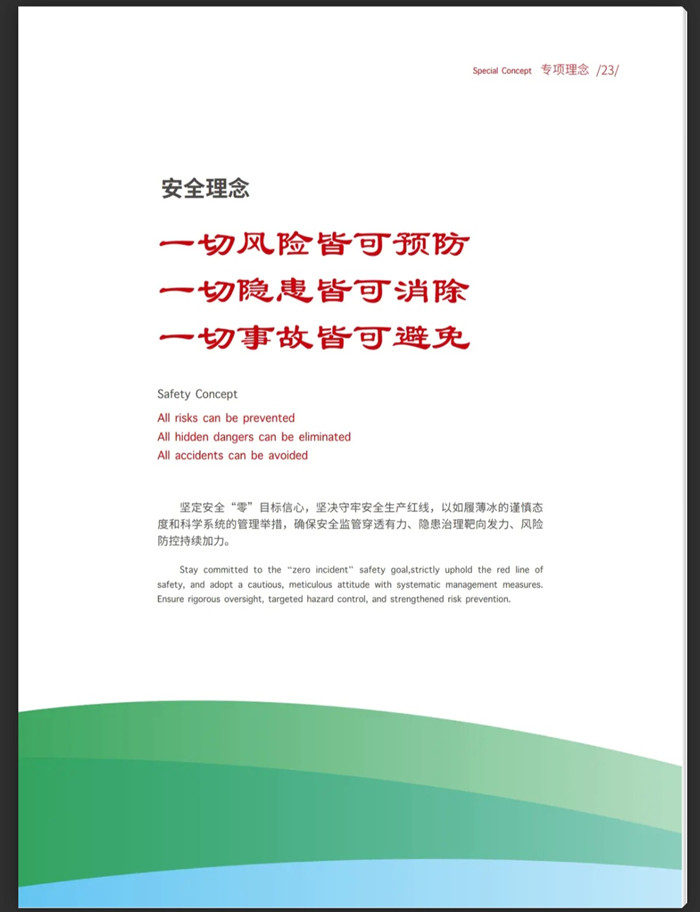 1756087731405173.jpeg 24_副本.jpg