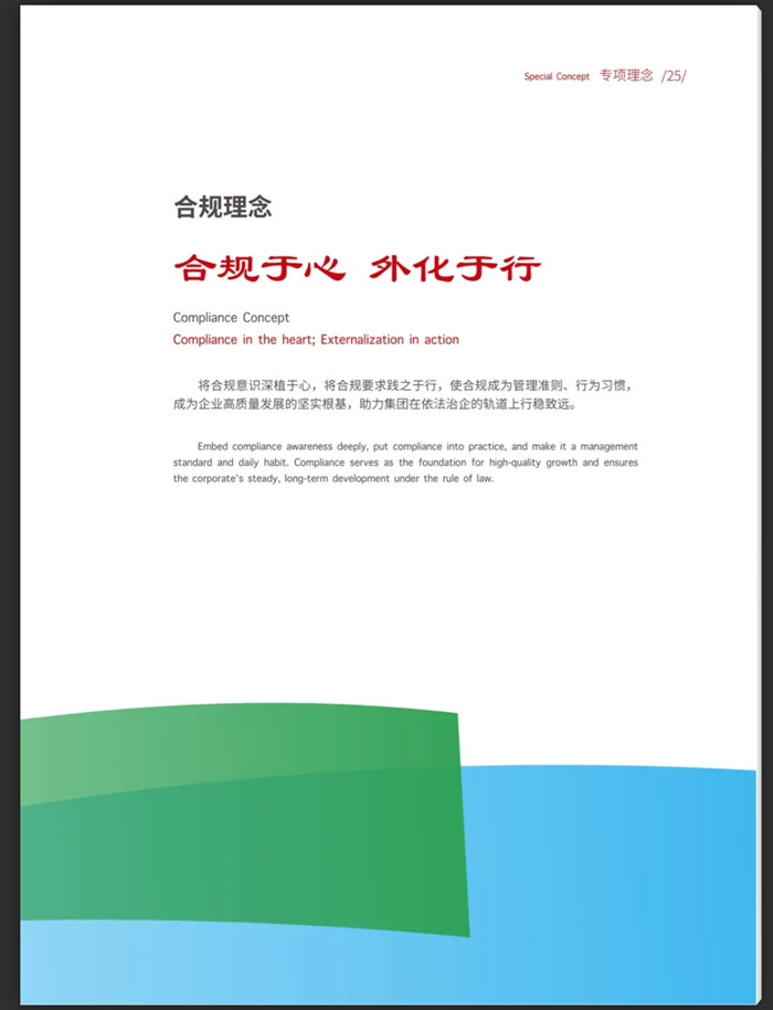 1756087747651761.jpeg 26_副本.jpg