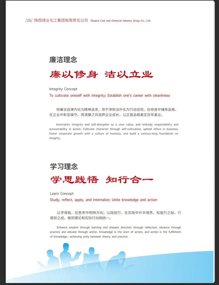 1756087753748713.jpeg 27_副本.jpg