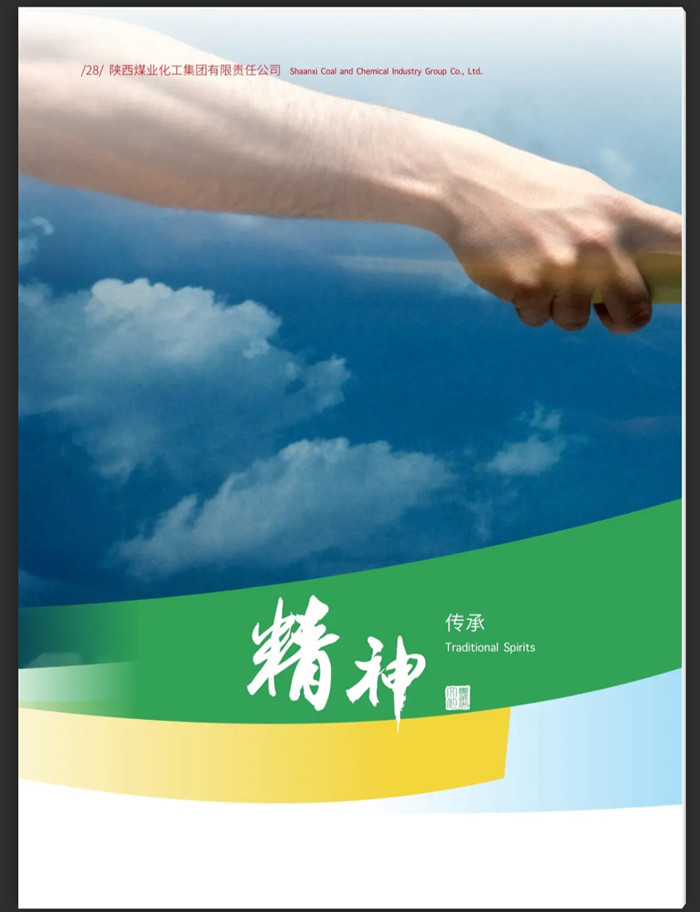 1756087768878003.jpeg 29_副本.jpg