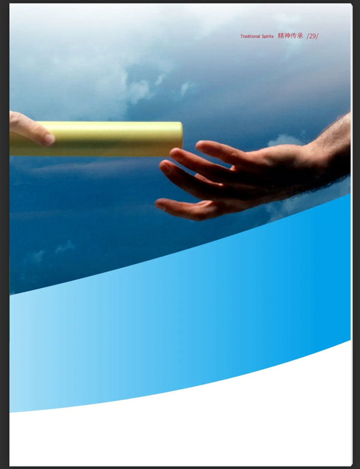 1756087775333515.jpeg 30_副本.jpg