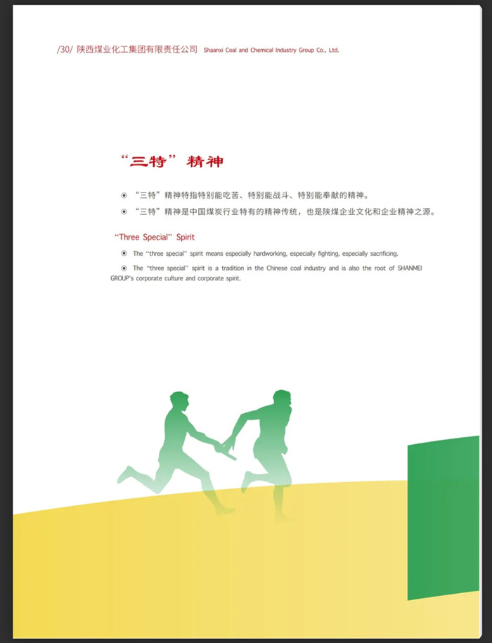 1756087782940431.jpeg 31_副本.jpg