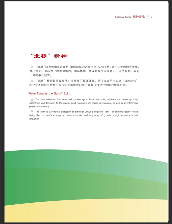 1756087789548917.jpeg 32_副本.jpg