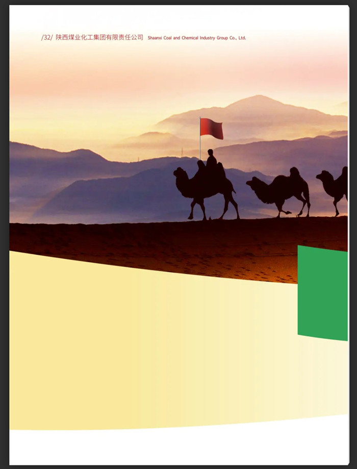 1756087796452865.jpeg 33_副本.jpg