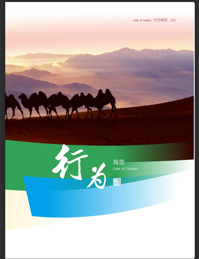 1756087804857627.jpeg 34_副本.jpg