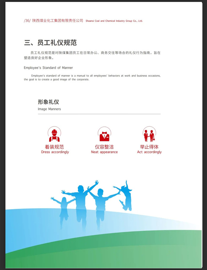 1756087828746881.jpeg 37_副本.jpg