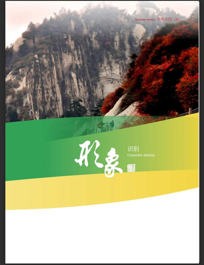 1756087855540931.jpeg 40_副本.jpg