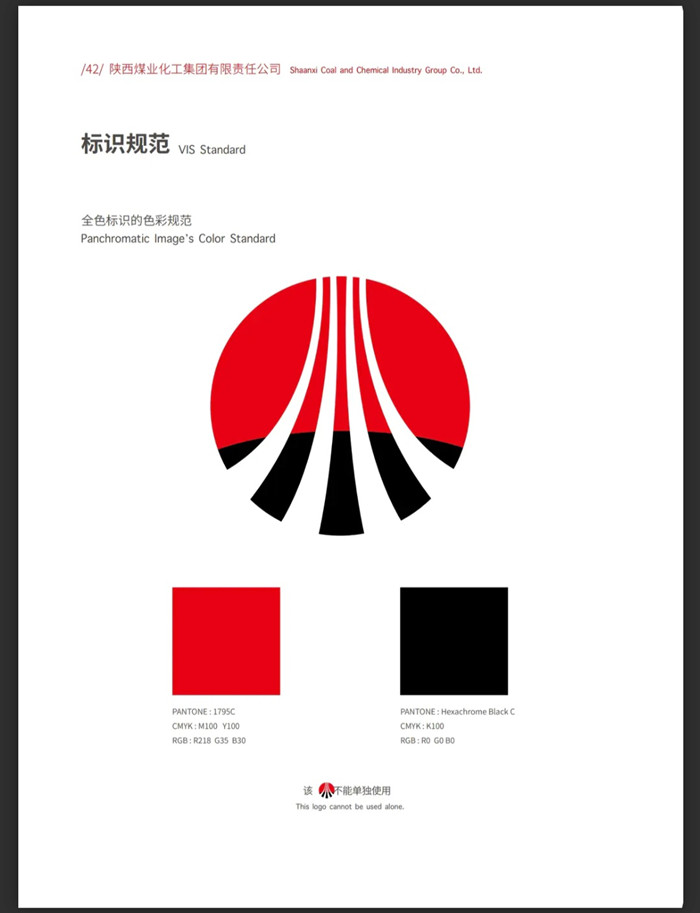 1756087911995429.jpeg 43_副本.jpg