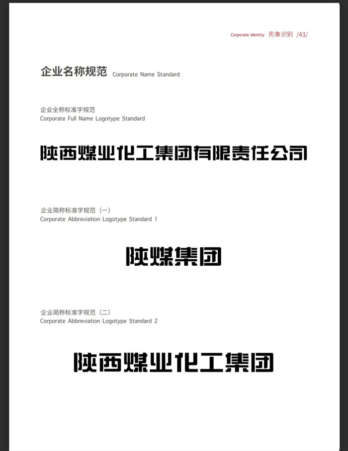 1756087919182166.jpeg 44_副本.jpg