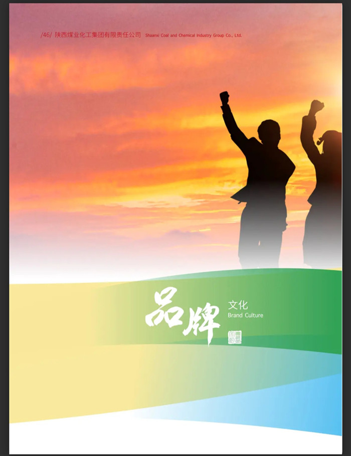 1756087946135125.jpeg 47_副本.jpg