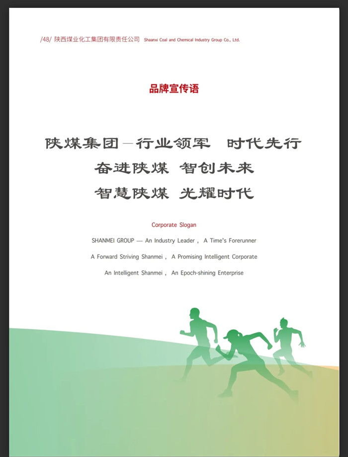 1756087961665707.jpeg 49_副本.jpg