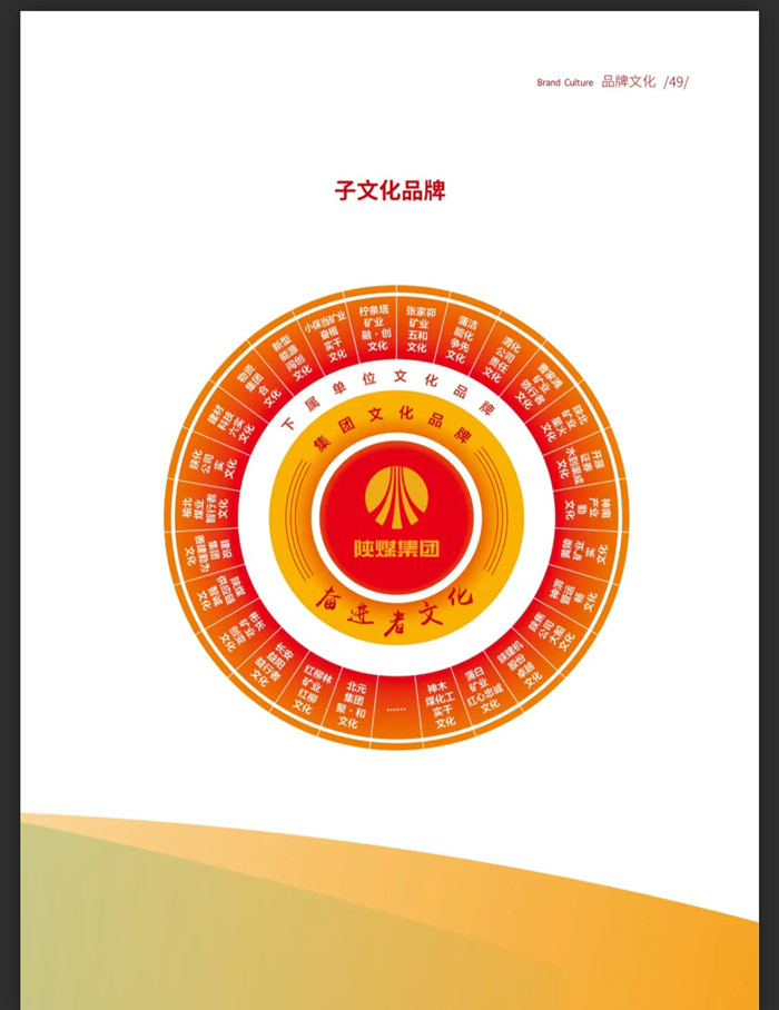 1756087969951601.jpeg 50_副本.jpg