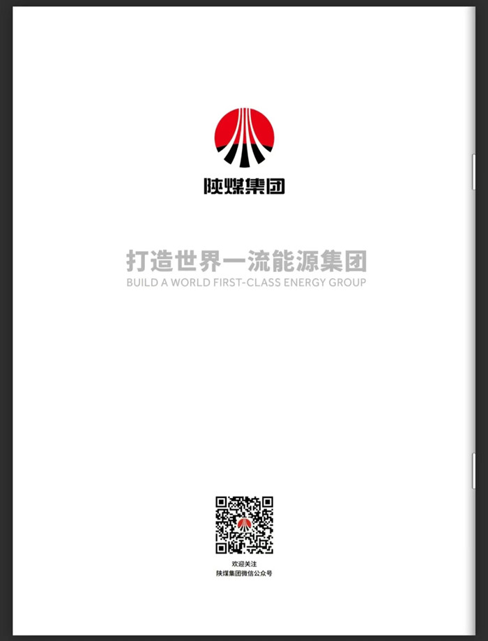 1756088002352366.jpeg 54_副本.jpg