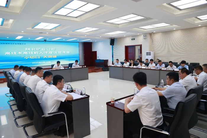 1756387334557924.jpeg 111.jpg