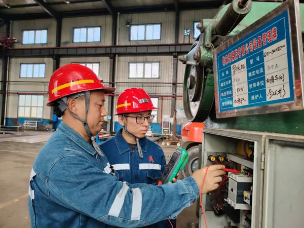 1757982698319472.jpeg 11.jpg