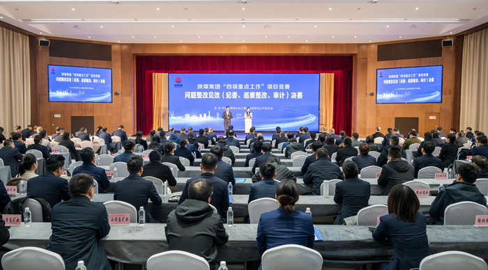 1764202804736052.png 20251126211419_27445_副本.png