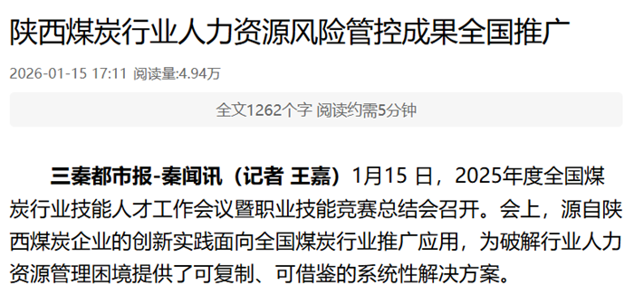 1768554284633989.png QQ_1768554200047_¸±±¾.png