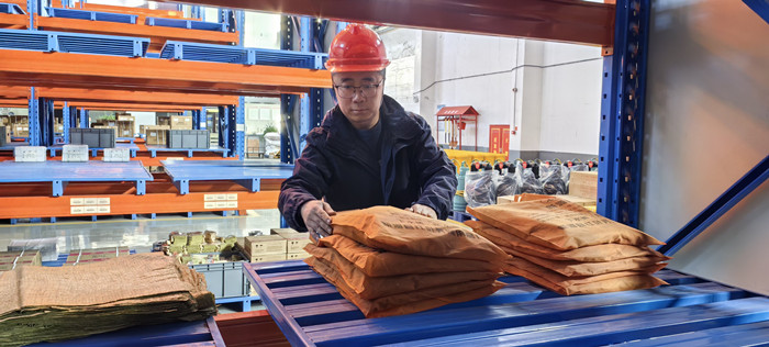 1769215237460664.jpeg 微信图片_20251121101353_副本.jpg