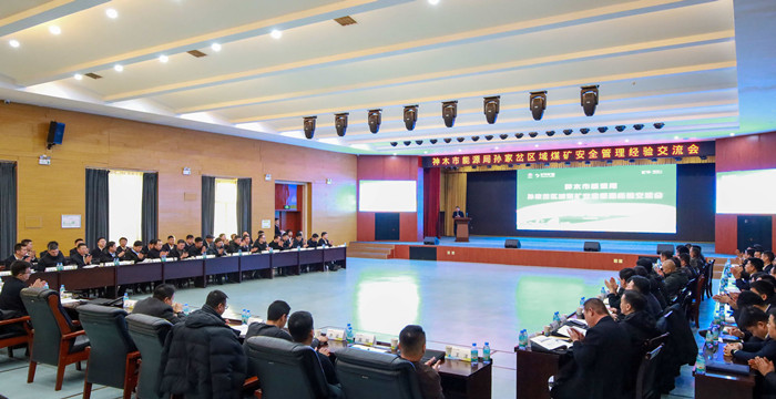 1769217715313104.jpeg 微信图片_20260116161641_75_35_副本_副本.jpg