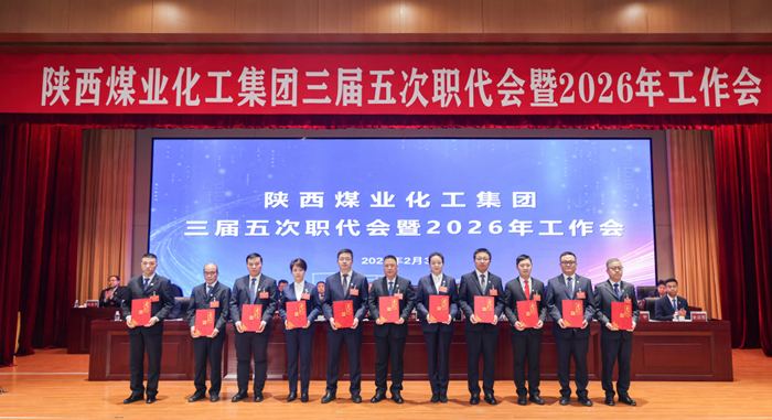 1770165471433388.png 66.png