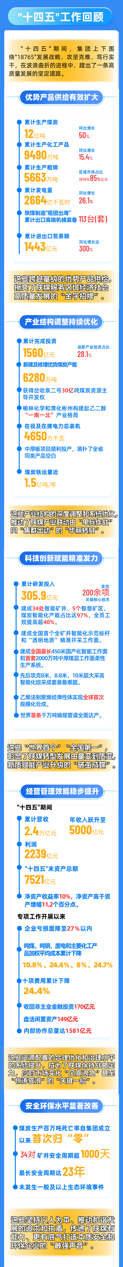 640 (2)_����.png