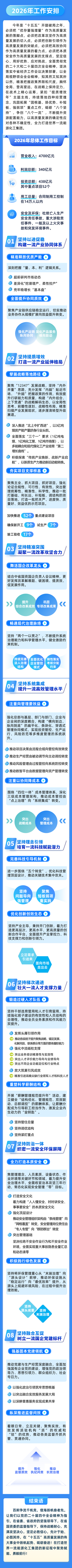 640 (3)_����.png