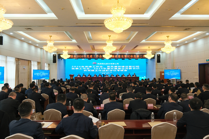 1770423886991319.png 640_¸±±¾.png