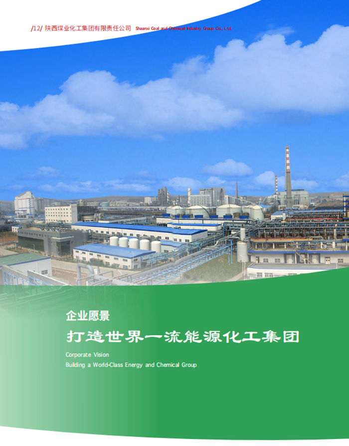 1770630423195565.png QQ_1770623805654_副本.png