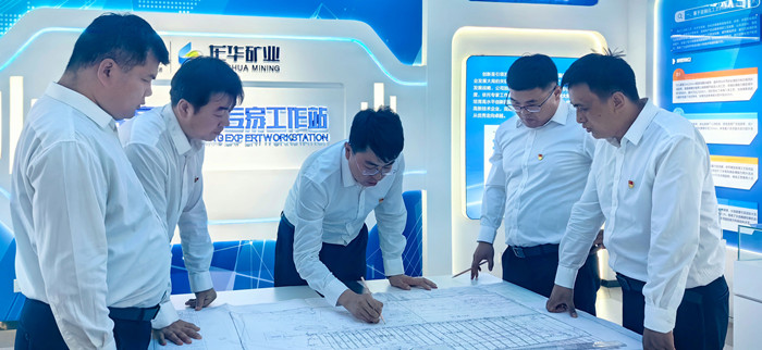 1770877994990738.jpeg 4.jpg