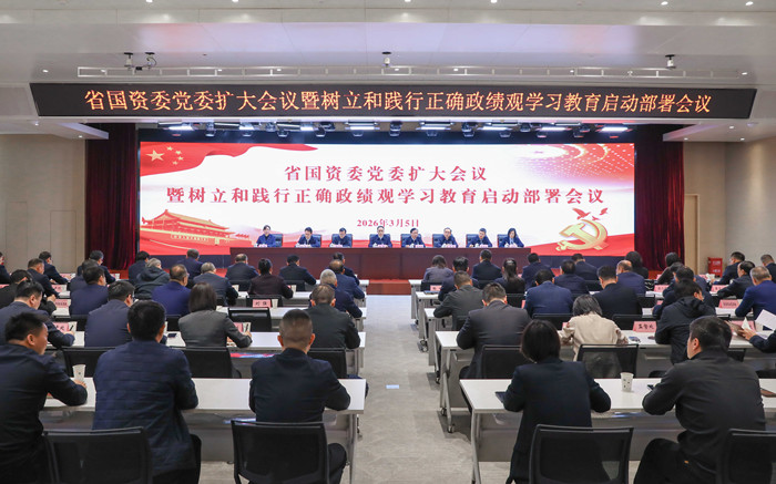 1773476580297438.jpeg W020260309536756570717_副本.jpg