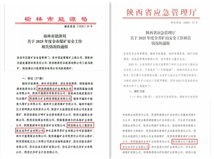 1773846045435074.jpeg 111_副本.jpg